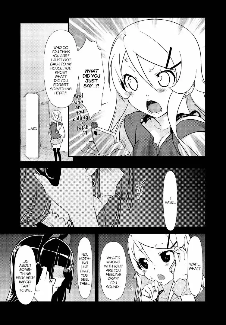 Ore no Kouhai ga Konna ni Kawaii Wake ga Nai Chapter 24 9